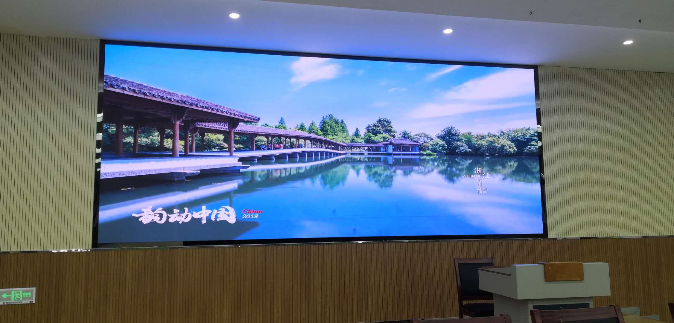 聽說LED顯示屏長時間用會有光衰，有沒有辦法延長使用壽命呢？