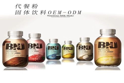 新城代餐粥定制貼牌