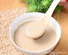 代餐粉加工 阿里巴巴驅動的膳食營養(yǎng)餐批發(fā)與供應新機遇